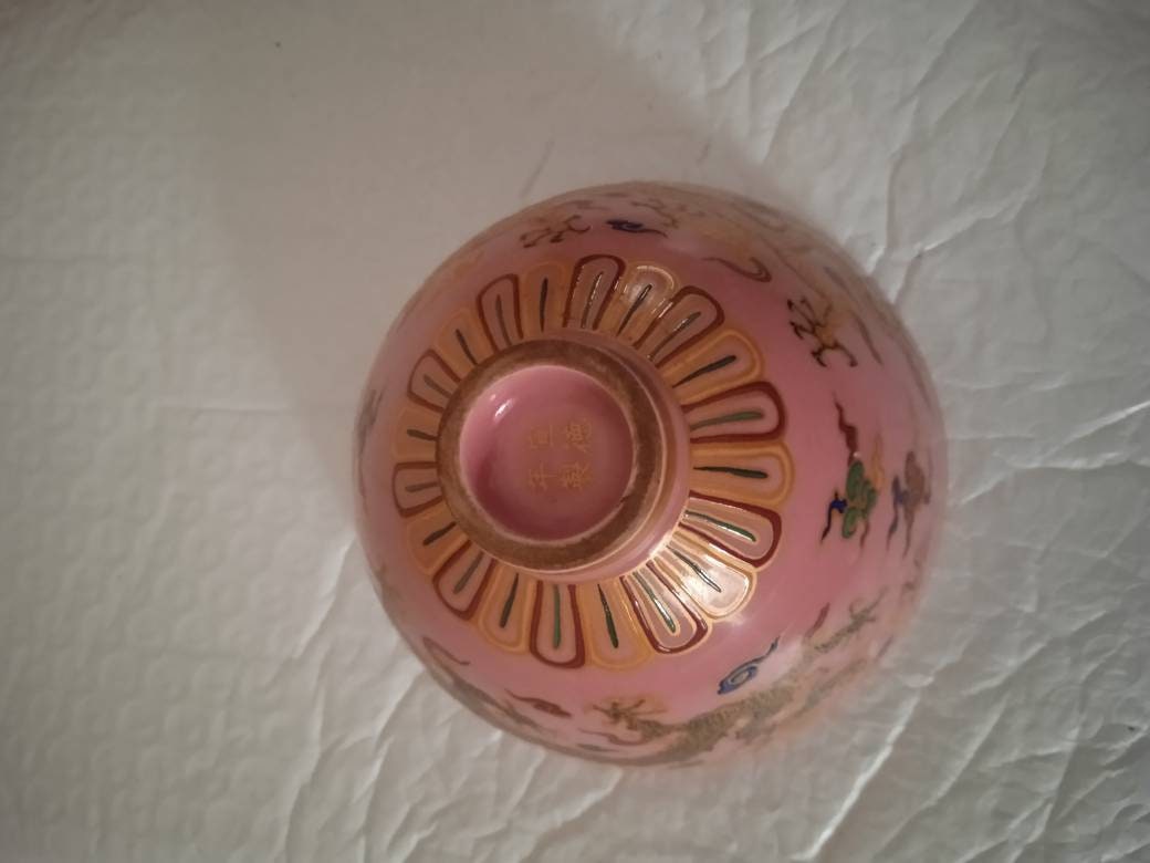 中国アンティーク磁器 明代宣徳印 ピンク地 ファミーユ ヴェール 磁器