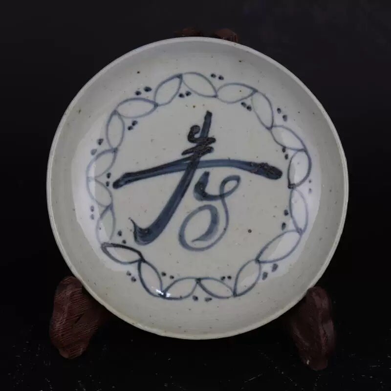 Ming dynasty porcelain - Etsy 日本