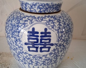 中国のアンティークの青と白の龍の模様の蓋付き壺 - Etsy 日本