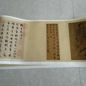 Chinese antiques  old calligraphy and painting,Old Traditional Chinese painting,hand painted painting,Middle court silk painting