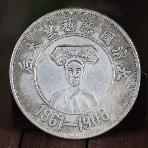 YP個人収蔵 中国 中華民国 袁大頭銀元大清貨幣120枚(アジア