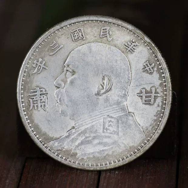 Ancient chinese coin - Etsy 日本