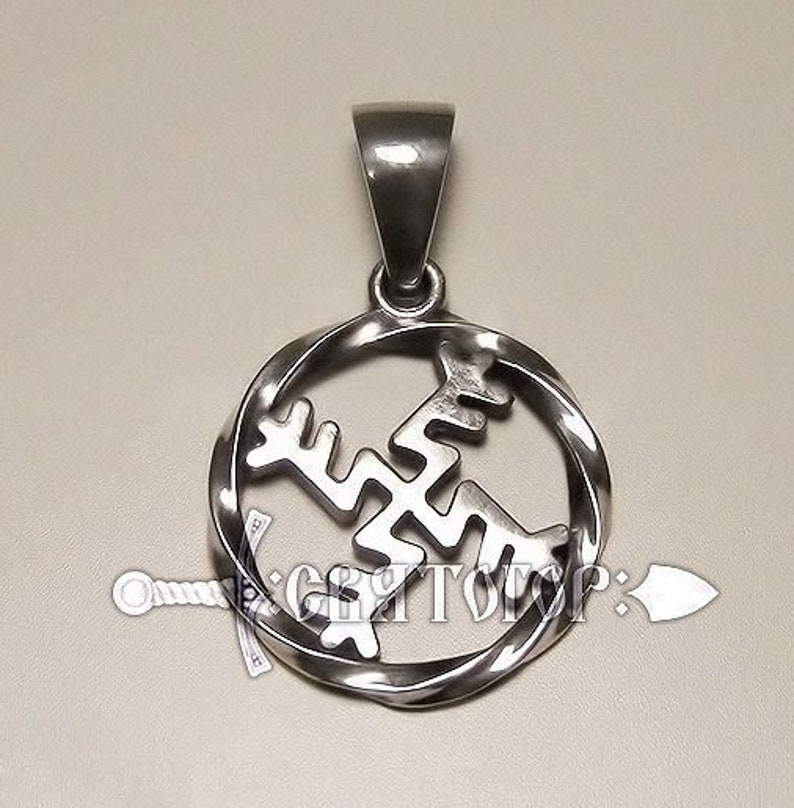 Money Swastika Slavic Pagan Symbol Silver pendant