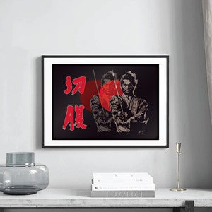 Harakiri Movie Poster Digital Download Landscape
