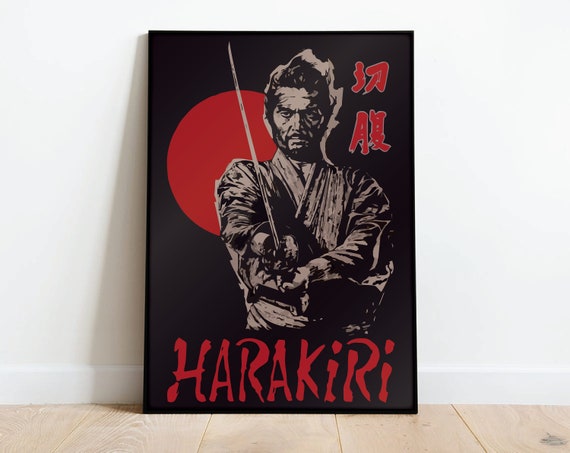 Harakiri Movie Poster Digital Download Portrait - Etsy