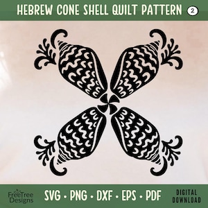 May include: A black graphic design featuring four Hebrew cone shells arranged in a symmetrical cross pattern with decorative flourishes. The text HEBREW CONE SHELL QUILT PATTERN 2 appears at the top, with file formats listed at the bottom.