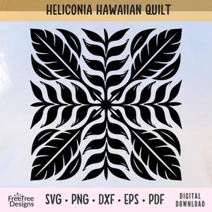 Heliconia Hawaiian Quilt Block SVG | Breadfruit Pattern | Hawaiian Flower Art Design (Digital Download)