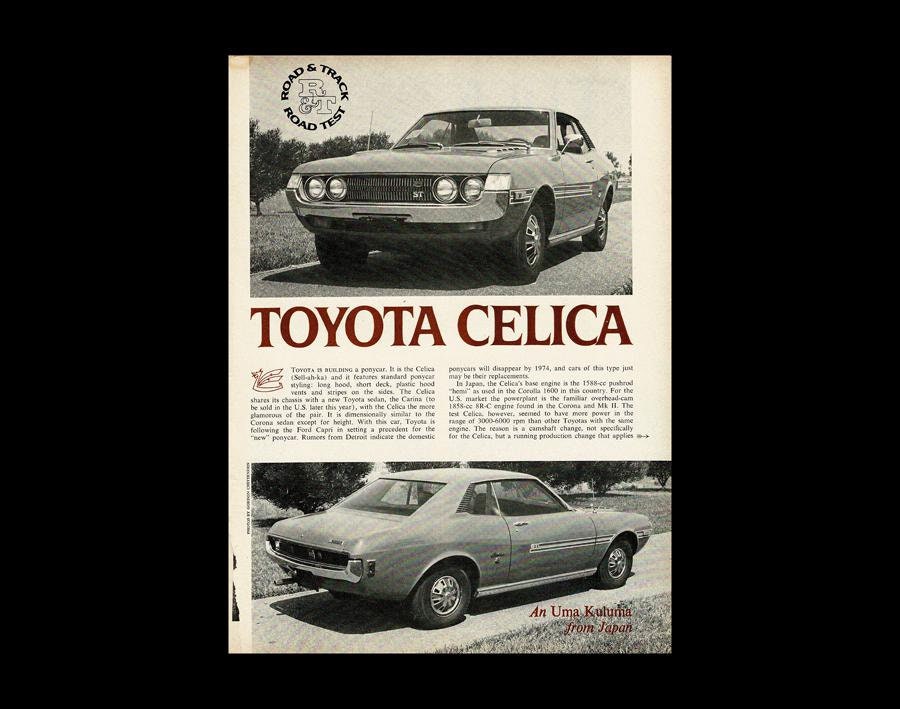 Celica★ページ★ il_fullxfull.6219098406_4wef.jpg