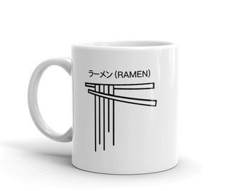 Simple Ramen Mug, Funny Ramen Gift, Anime Mug, Japanese Anime Gift, Ramen Noodles Mug