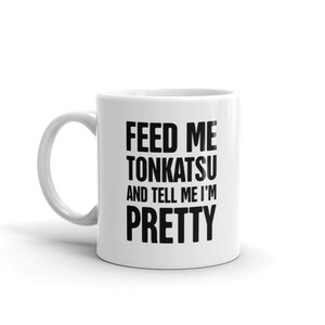 Tonkatsu Mug / Tonkatsu Gift / Funny Japanese Mug / Japanese Gift for Otakus and Japanophiles