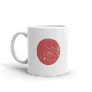 Distressed WWII Airplane Mug / Empire of Japan WW2 Aircraft Gift / Gift For World War 2 Enthusiasts, Pilots, and Historians
