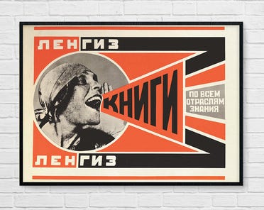 il_372x296.6766372682_erz3.jpg
