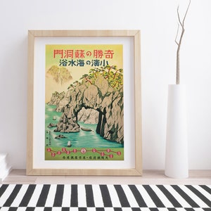 Sea Bathing in Obama, Fukui for the Osaka and Nagoya Rail Agency | Vintage Japan Travel Poster