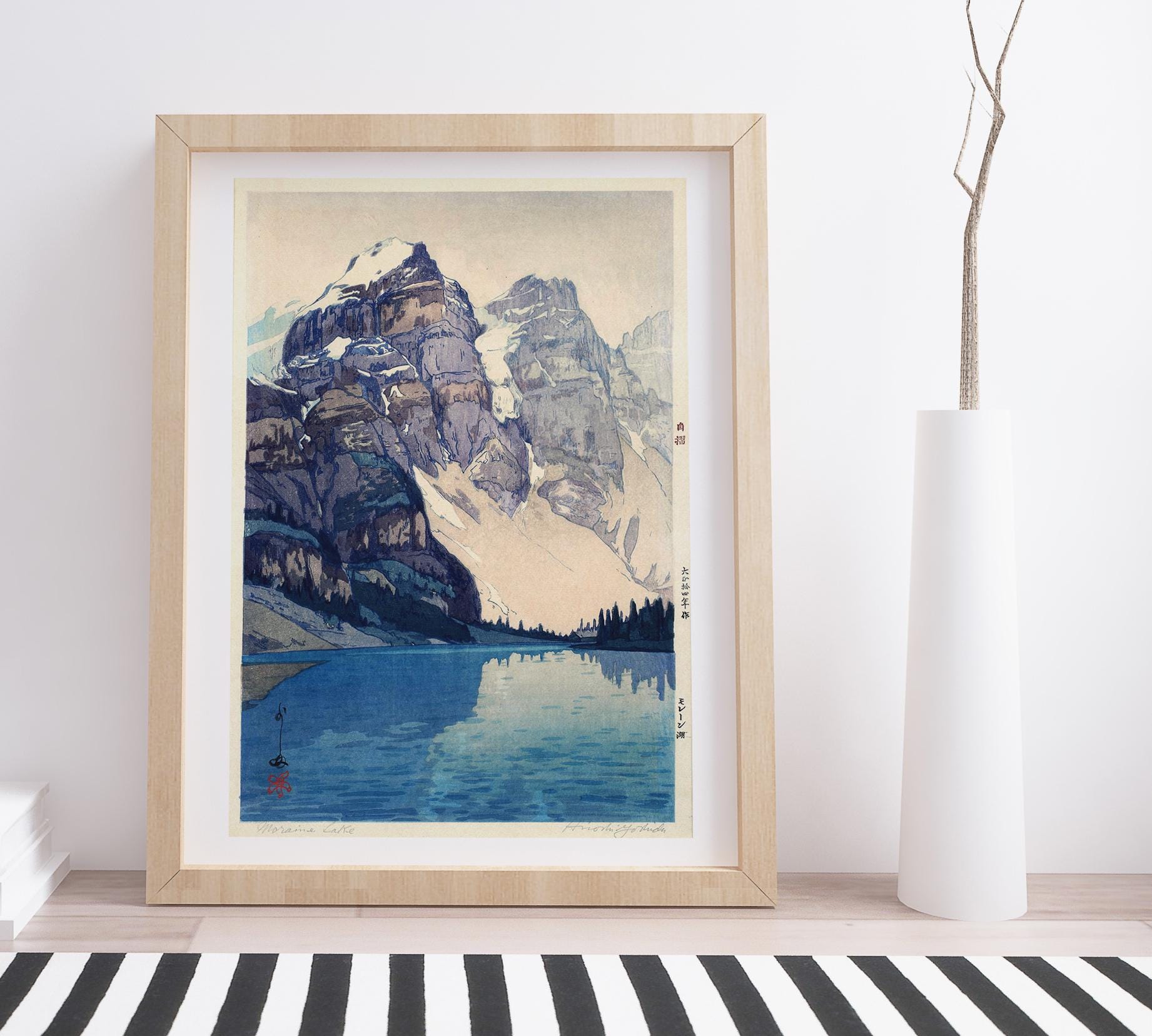 吉田博作「モレーン湖」｜ヴィンテージ日本木版画 - Etsy 日本