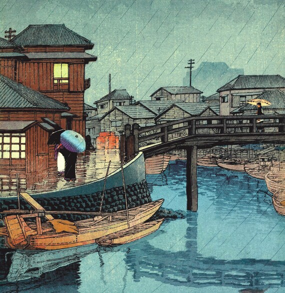 新根川領師町の梅雨 by 川瀬巴水 |ヴィンテージ日本の木版画 - Etsy 日本