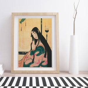 Lady in Heian Court by Kitani Chigusa | Vintage Japanese Woodblock Print