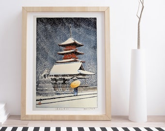 水彩画　ジクレー版画「雪の金明竹」（高良山／久留米市） 楽天市場】絵画 奥入瀬 （後藤勝美） 送料無料 【海・山