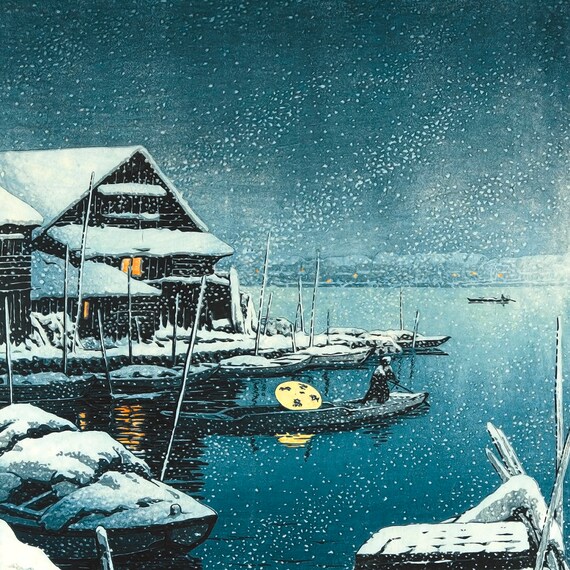 川瀬巴水作「向島の雪」｜ヴィンテージ木版画 - Etsy 日本