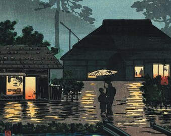 土屋雅裕、【煙雨塔境】、希少な大判額装用画集より、美品、日本人画家 土屋光逸作「長雨」｜ヴィンテージ日本木版画ポスタープリント - Etsy 日本