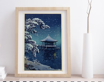 土屋光逸作「宮島の夏の月」、木版画、ジクレー版画、版画、文化芸術