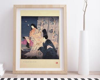 The Tale of Genji - Hotaru by Yoshio Okada | Vintage Japanese Woodblock