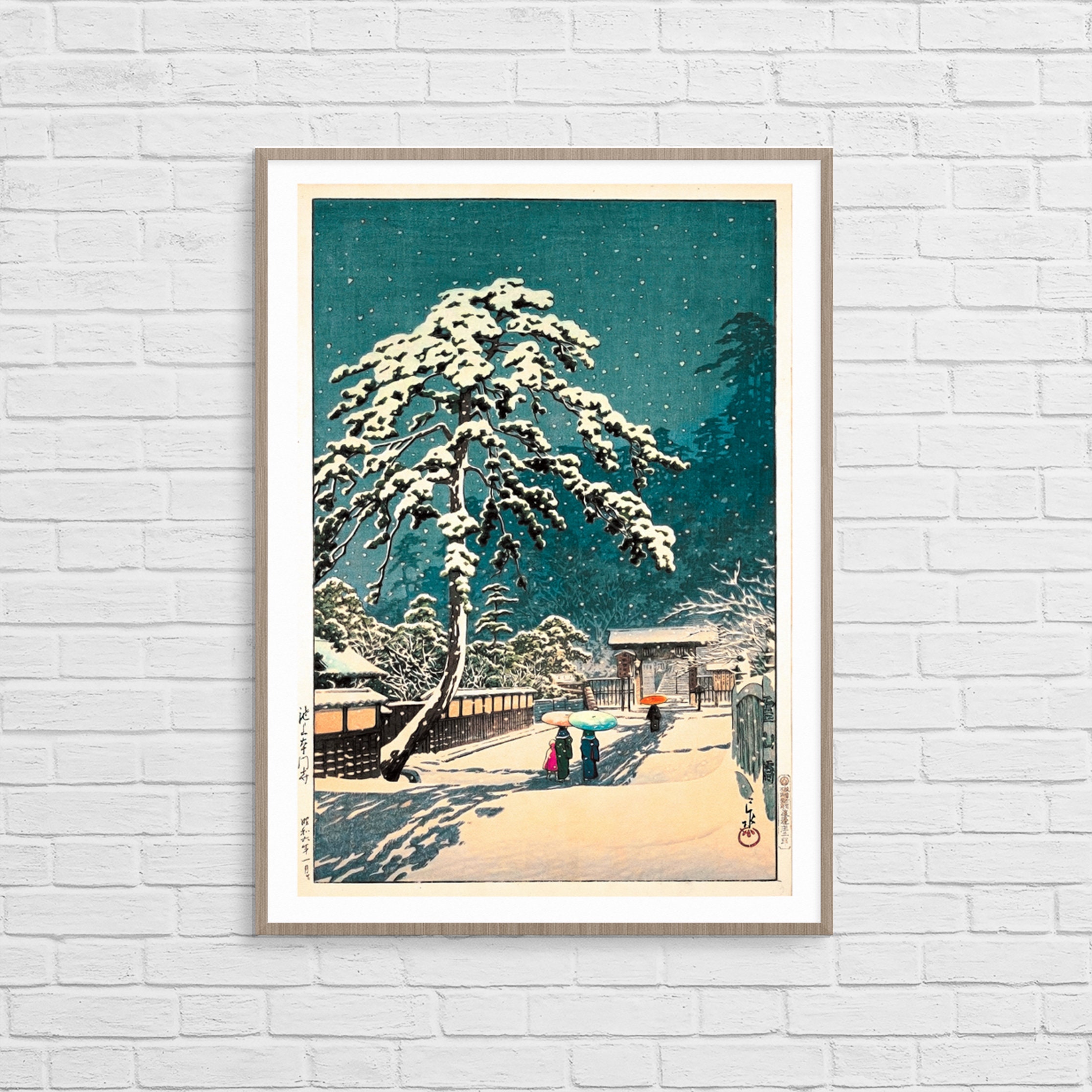 池上本門寺 by 川瀬巴水 |ヴィンテージ日本の木版画 - Etsy 日本