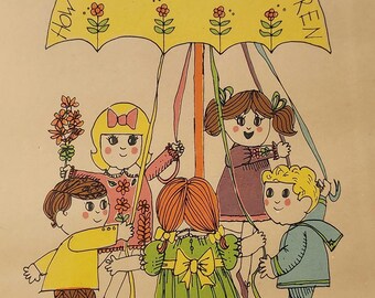 May include: A vintage-style illustration on a tan background featuring five children dancing around a central pole under a large yellow umbrella. The umbrella is decorated with small orange flowers and the text How To Preserve Children.