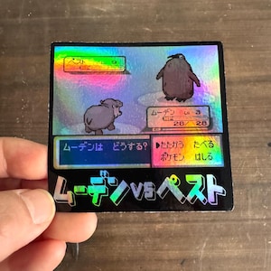 Baby Marshmallow Man 3&quot; vinyl stickers