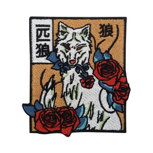 Wolf with roses iron-on patch | Wolves denim jackets patches rose iron-on image wolf iron-on animal patch flowers iron-on patch Finally Home