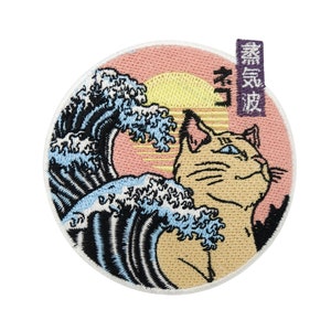 Patch for ironing or adhesive fastening - sun, wave & cat | Cat Patches, Asian Patches, Cat Animal Japan Sun Patch