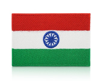 Patch thermocollant drapeau de l'Inde | Patch thermocollant drapeau indien, thermocollant routard, thermocollant Asie, application thermocollants Enfin Accueil