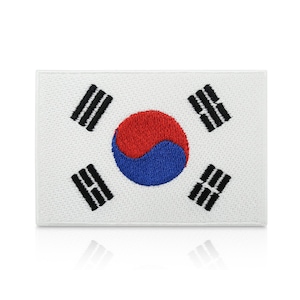 Südkorea Flagge - Patch zum Aufbügeln oder Haftverschluss | Koreanische Fahnen Aufnäher, Korea Patches