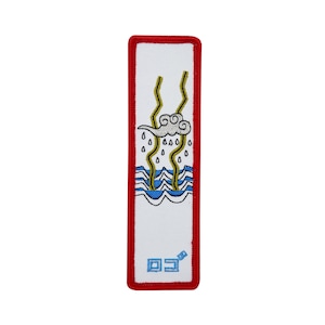 May include: A white embroidered patch with a red border. The patch features a stylised image of a cloud with rain falling into water. The text "□□" is embroidered in blue at the bottom of the patch.