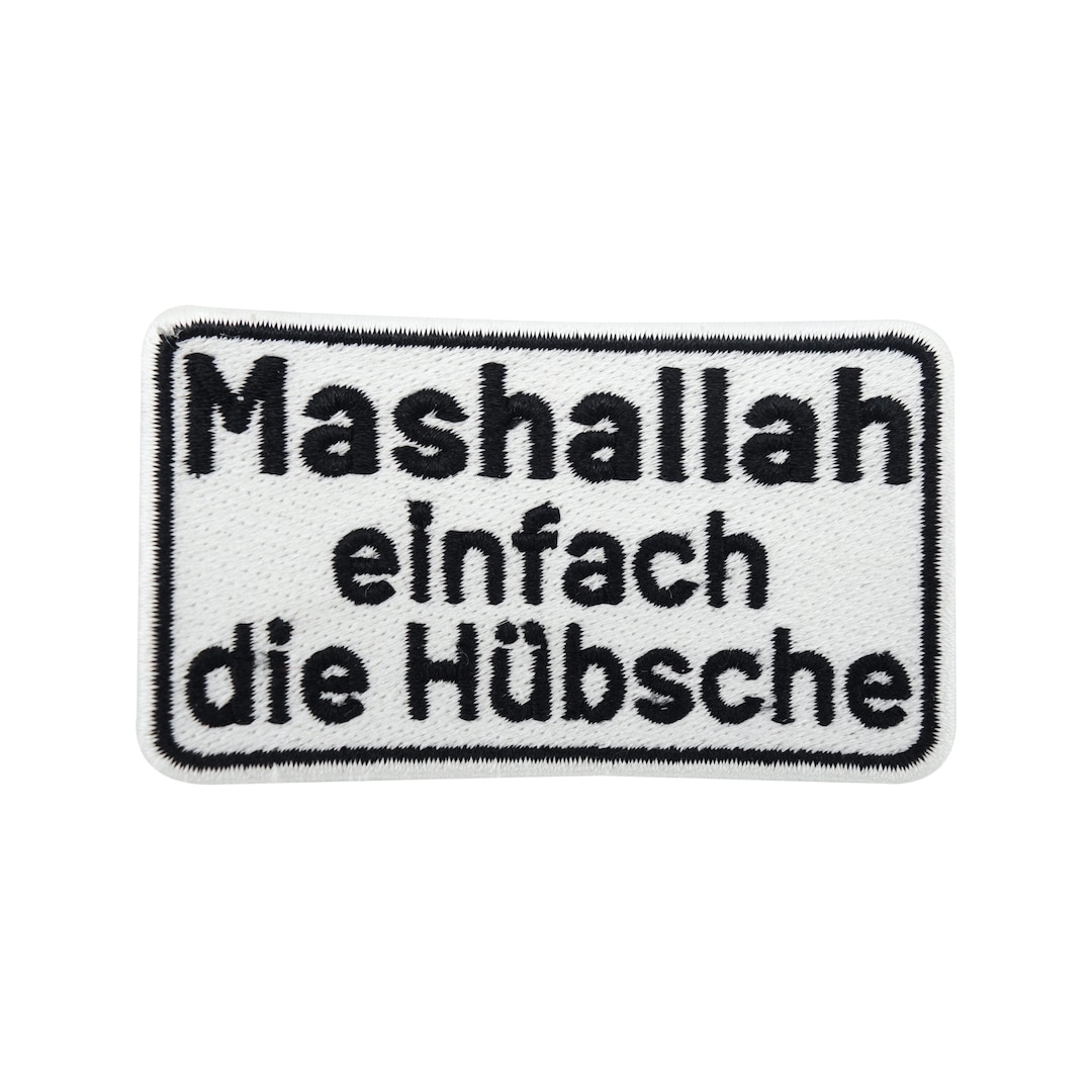Patch Mashallah! Simply the Pretty Meme Patch to Iron on Funny
