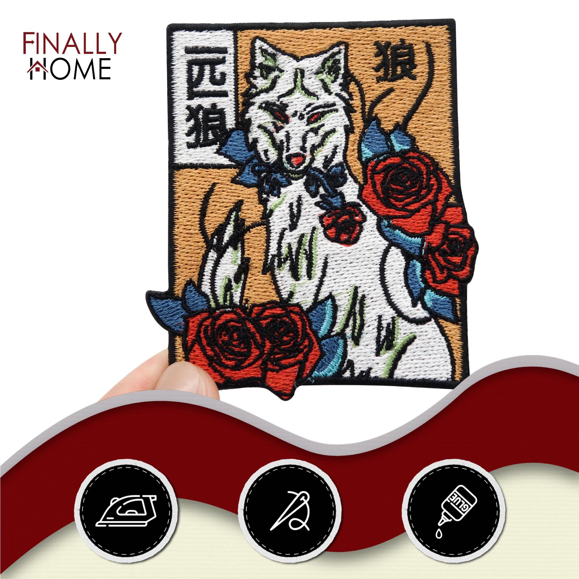 Patch Ecusson Thermocollant Loup Fantastique 5 X 5 Cm