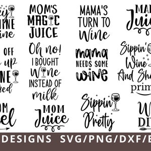 ワイン SVG、ワイン ママ SVG バンドル、ワイン ママ SVG、シッピン ワイン アンド ショッピング プライム SVG、ママ ジュース SVG、ワイン 名言 SVG