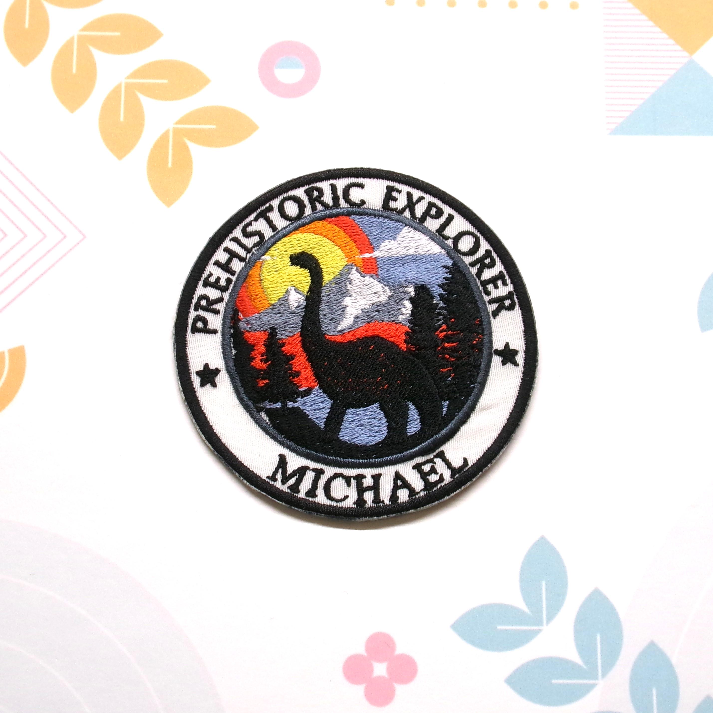 Custom Personalized Jurassic Park Embroidered Iron-On Name Patch - Your Name Here