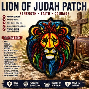 Lion of Judah Patch/Iron-on Patch/Religious Faith Gift/Christian Bikers/Bible/Sew-on Applique for Clothing, Vest/Jacket, Hat, Backpack Gear