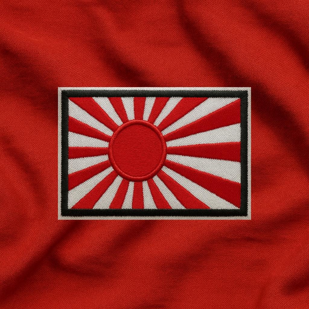 Japan Rising Sun Flag - Etsy