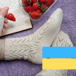 Easy sock knitting PATTERN, Knitting socks for beginners, knit gifts for mom, ukraine socks, Alpaca wool sock, Cute socks, digital download