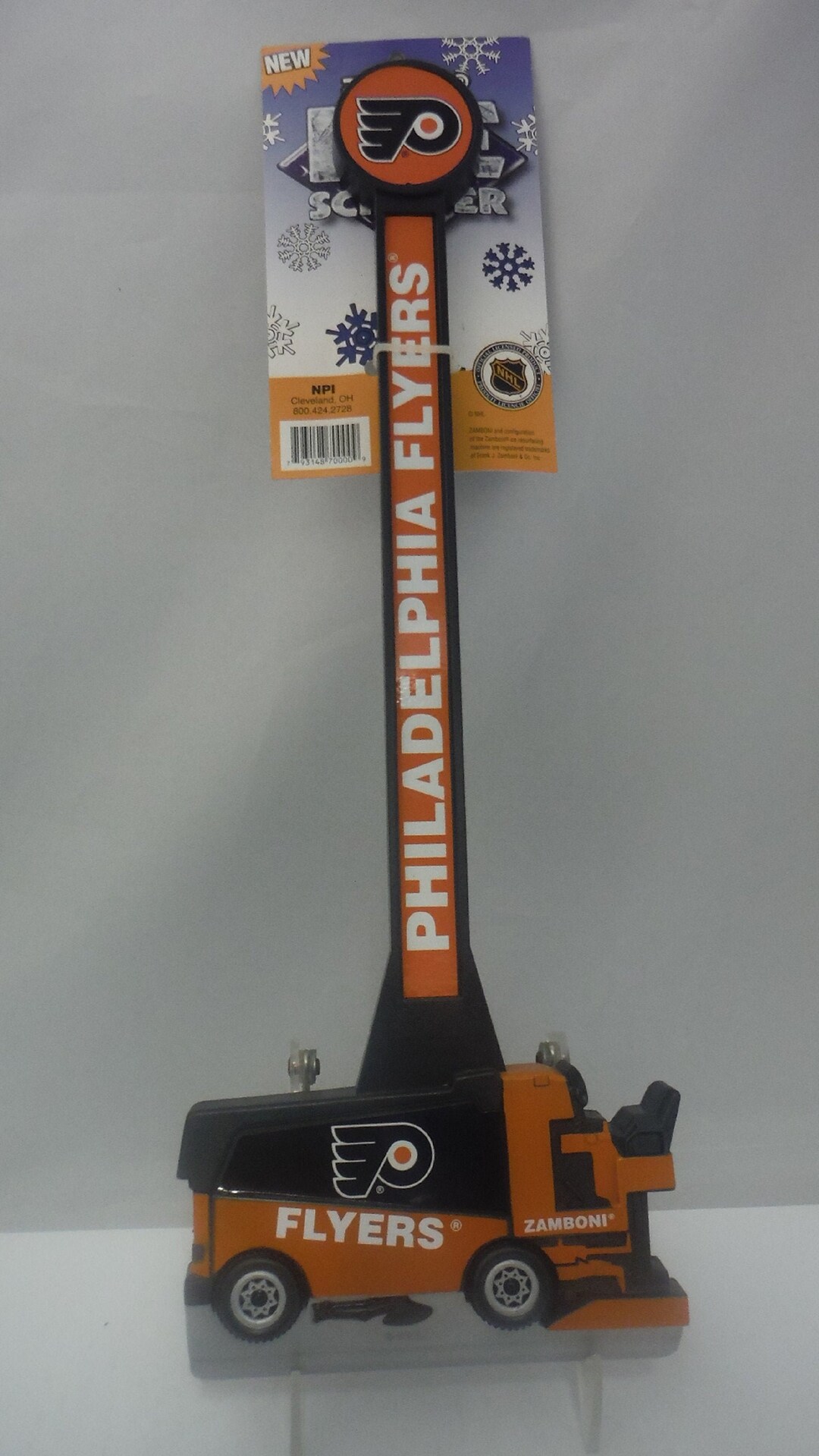 Philadelphia Flyers Zamboni Ice Scraper Etsy