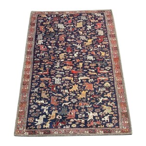 Turks tapijt met dierenprint antiek look: kinderkamerdecor (2 x 3 ft)