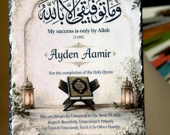 Large Personalized Quran Completion Gift|Hifz Graduation Gift|Arabic Calligraphy Islamic Keepsake|Hafiz Gift | Muslim Gift|