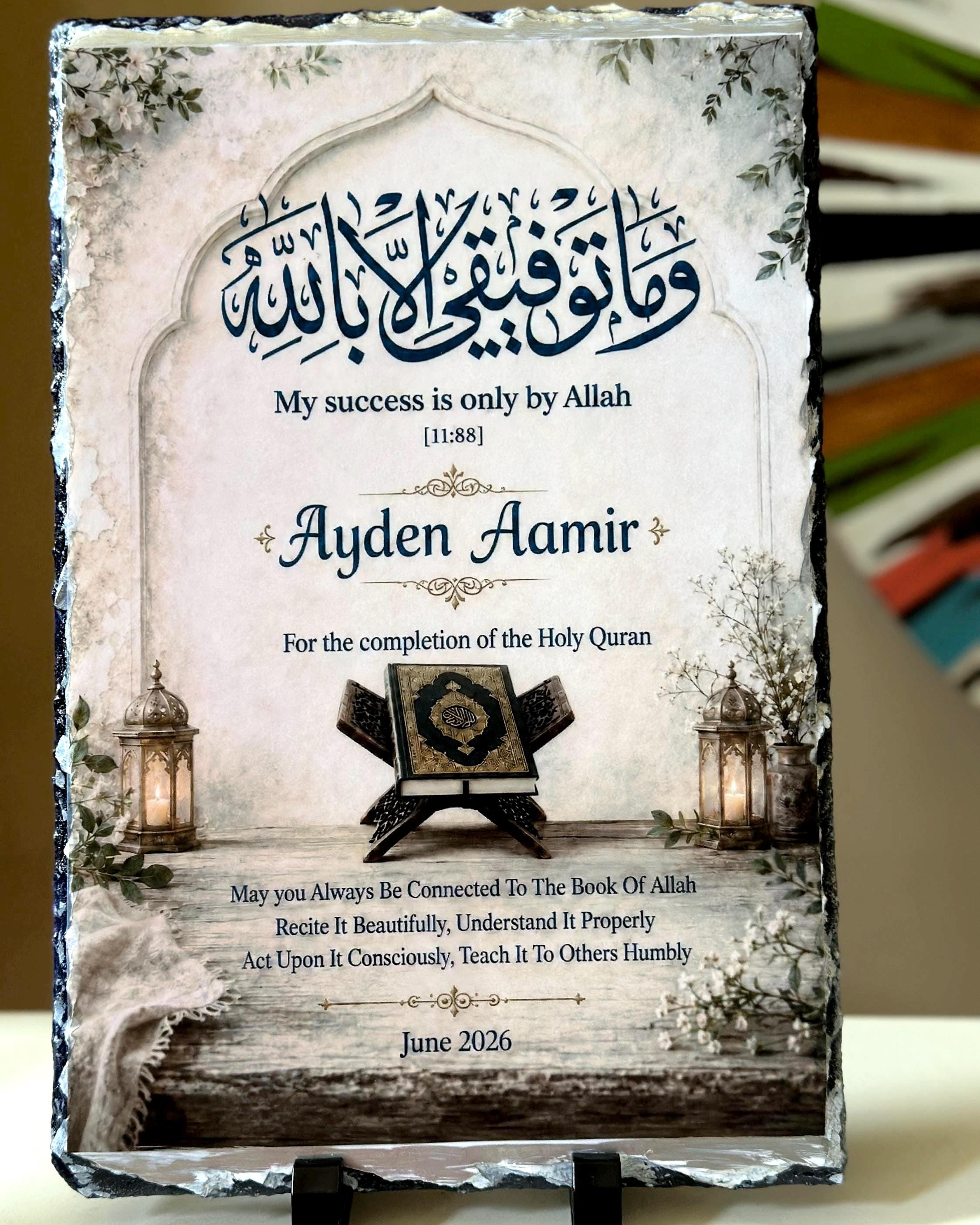 Large Personalized Quran Completion Gift Hifz Graduation Gift Arabic Calligraphy Islamic Keepsake Hafiz Gift Muslim Gift Aalimah Graduation