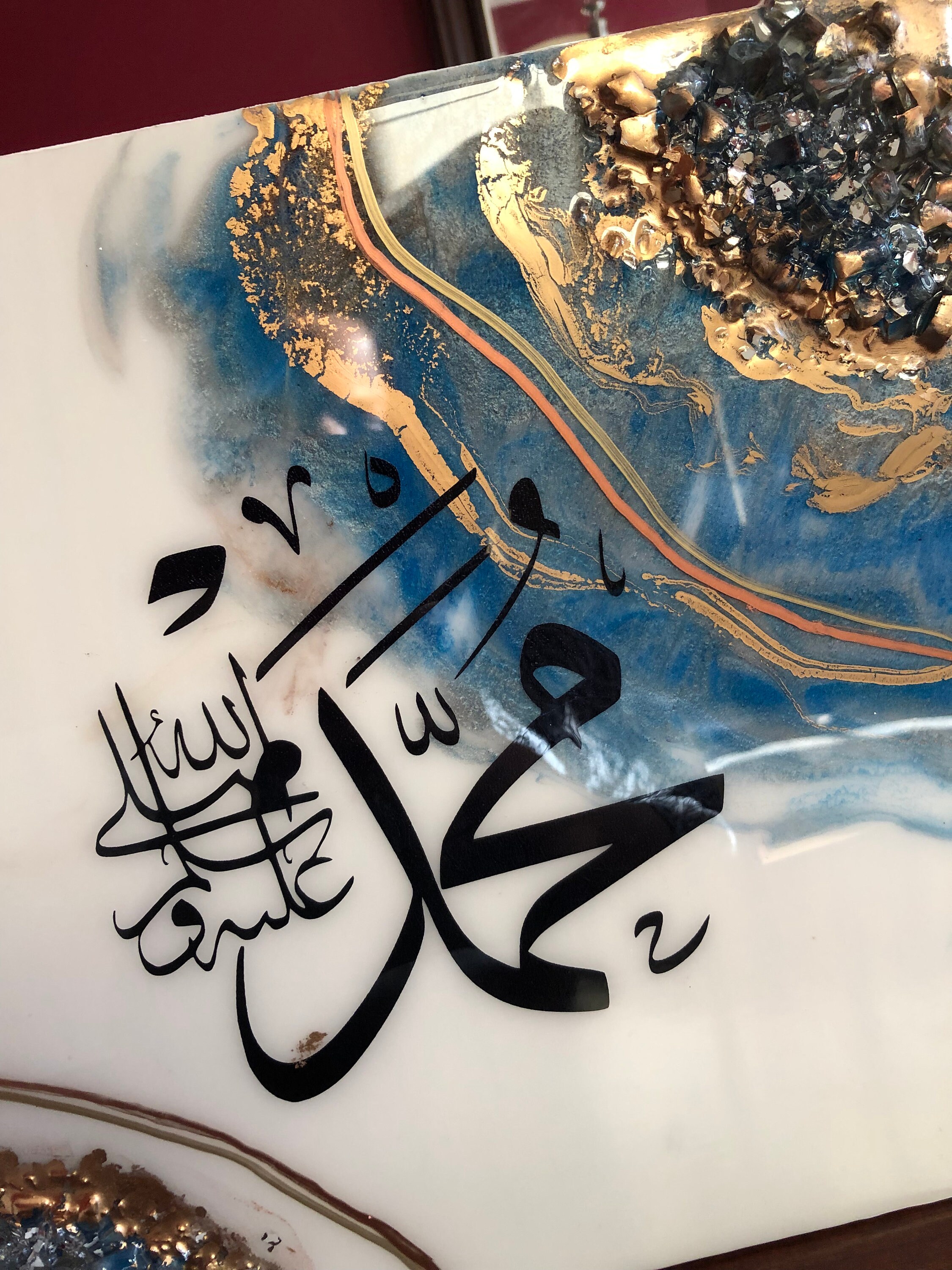 Allah and Muhammad S.A W resin wall art set Etsy