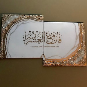 Resin Art “ Indeed with hardship comes ease”