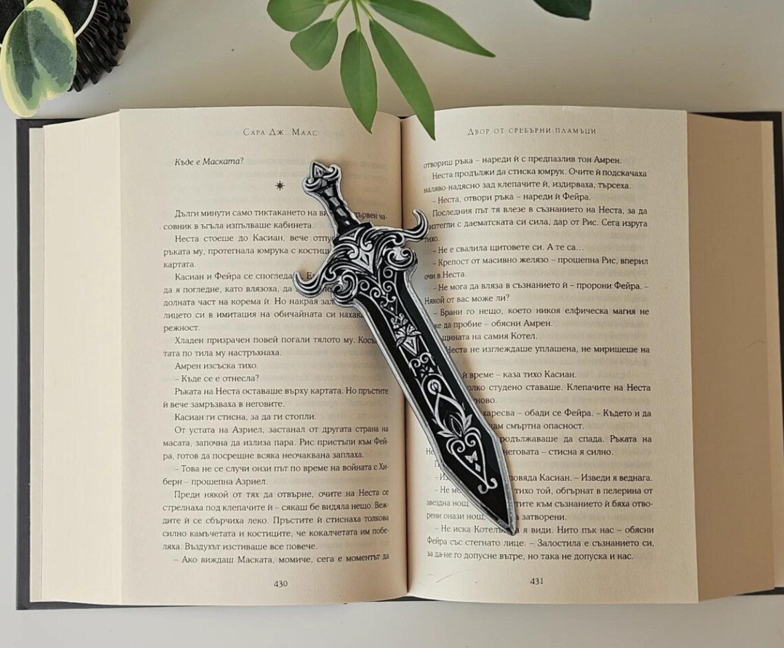 Enchanted Blade Bookmark – Hue-themed Elven Fantasy Accent - Etsy