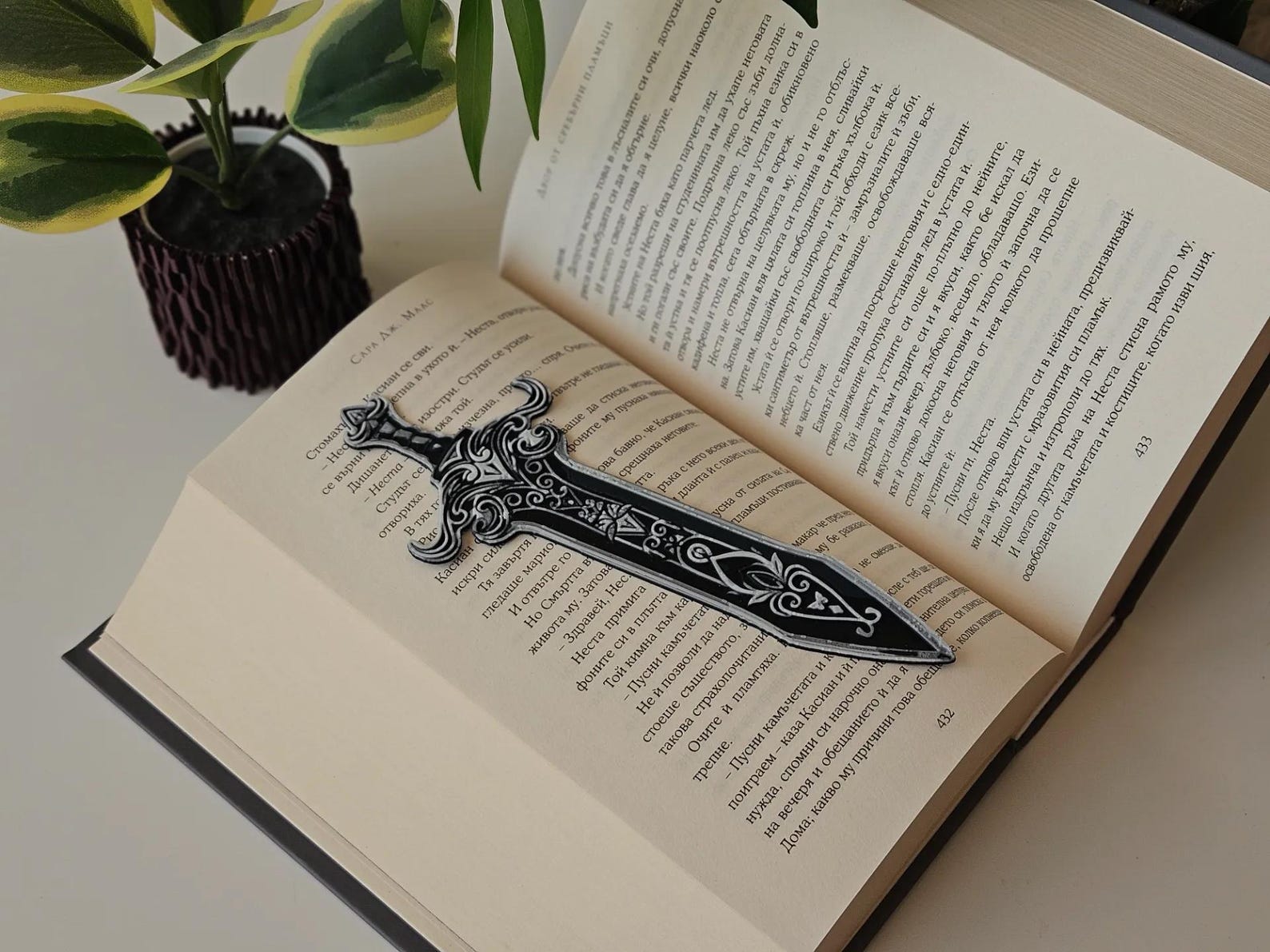 Enchanted Blade Bookmark – Hue-themed Elven Fantasy Accent - Etsy