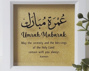 Umrah Mubarak Frame, Umrah Gifts