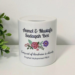 Sadaqah Box, Money Box, Charity Money Box